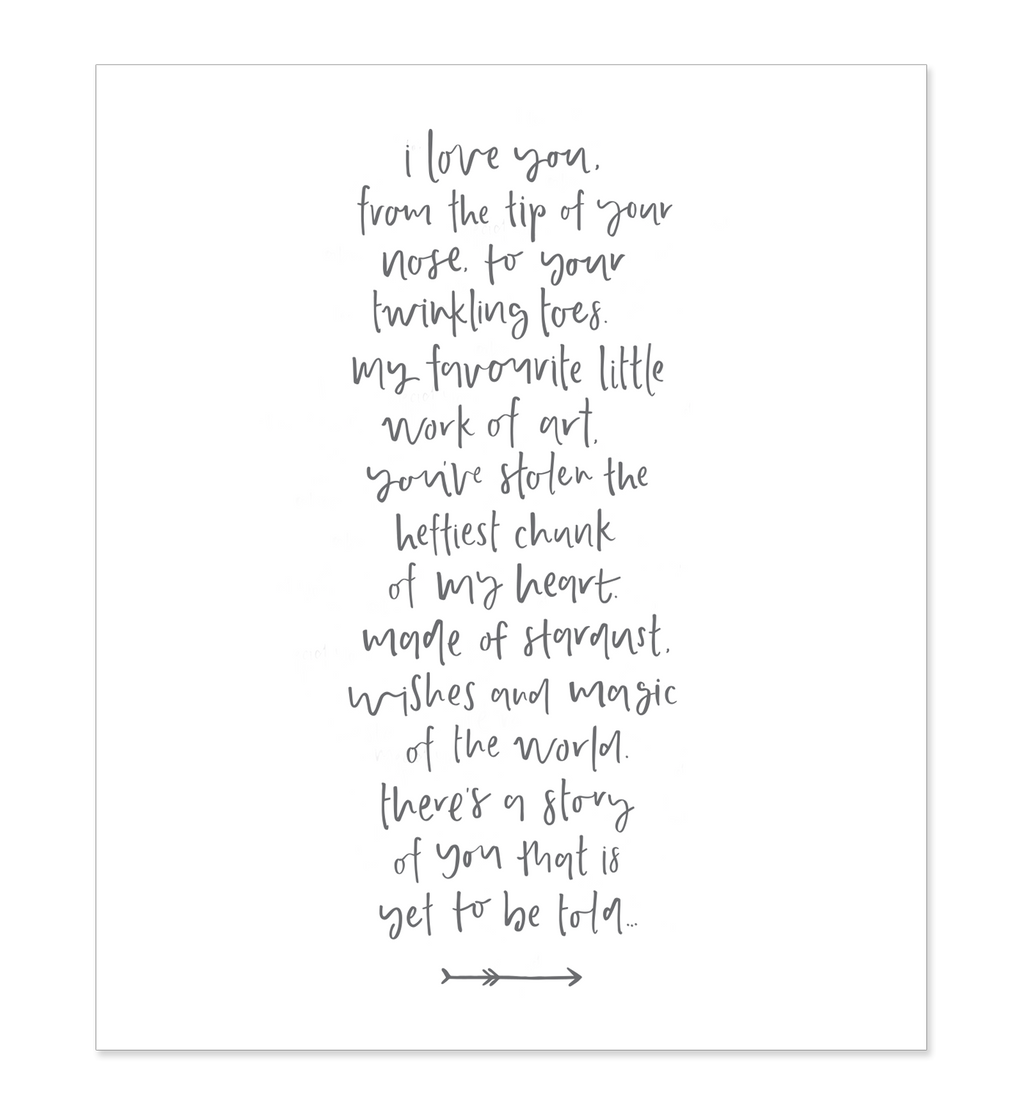 Little Dreamer | Baby Journal | PETAL